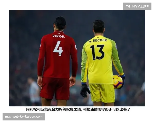 传统中锋价值回归 多支球队战术体系强调禁区支点作用